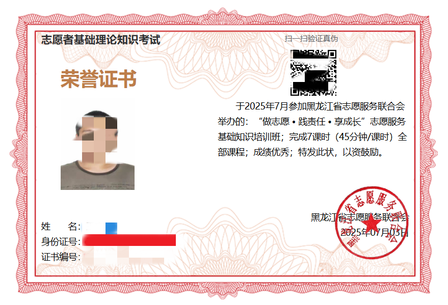 05f086a2-9da6-4036-8e35-83a861a7dac8.png